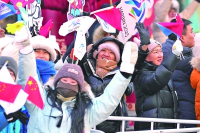 宝博体育下载赛事即将全面展开——共赏冰雪角逐 精彩值得期待(图1)