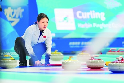 宝博体育下载赛事即将全面展开——共赏冰雪角逐 精彩值得期待(图2)